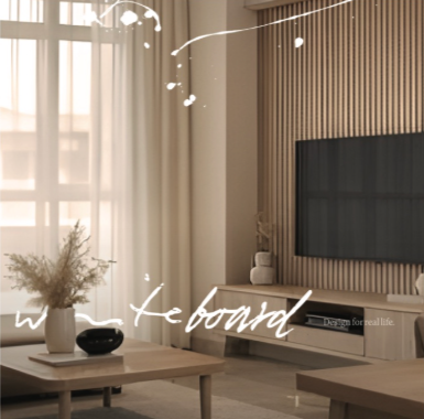 Creative branding and identity by the Chop Shop SG, The chop shop singapore, for a Luxury residential interior branding project, shown in a warm and inviting minimal home space.