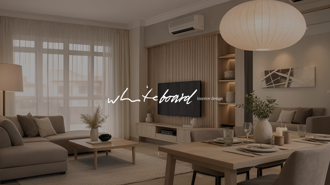 Creative branding and identity by the Chop Shop SG, The chop shop singapore, for a Luxury residential interior branding project, shown in a warm and inviting minimal home space.