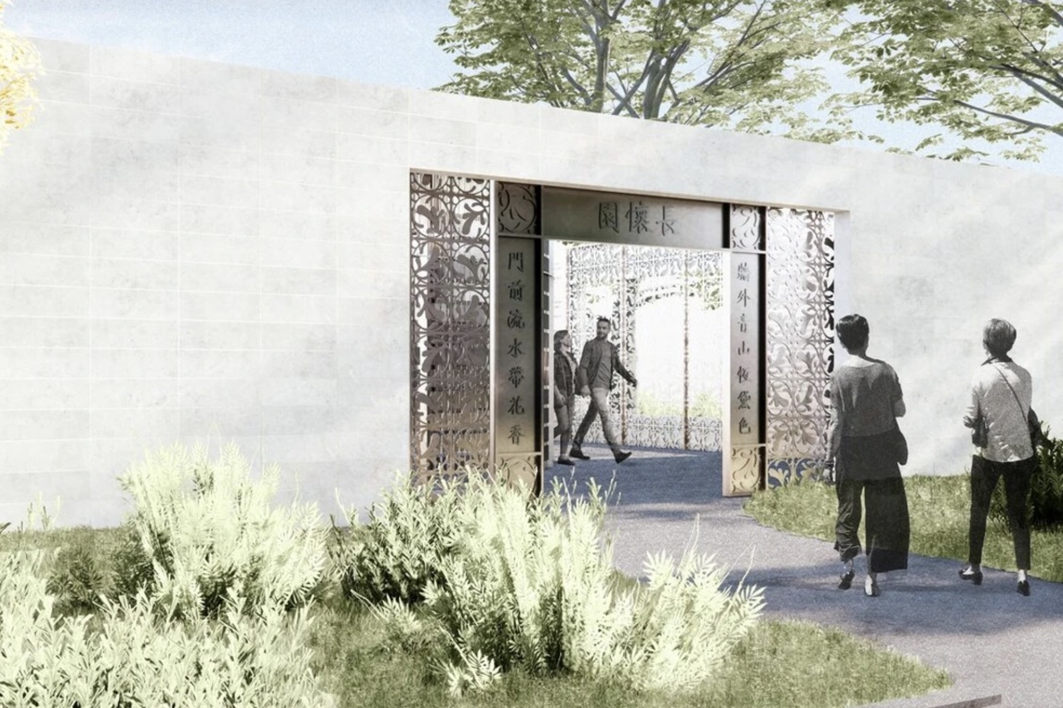 Historic photo 2.png