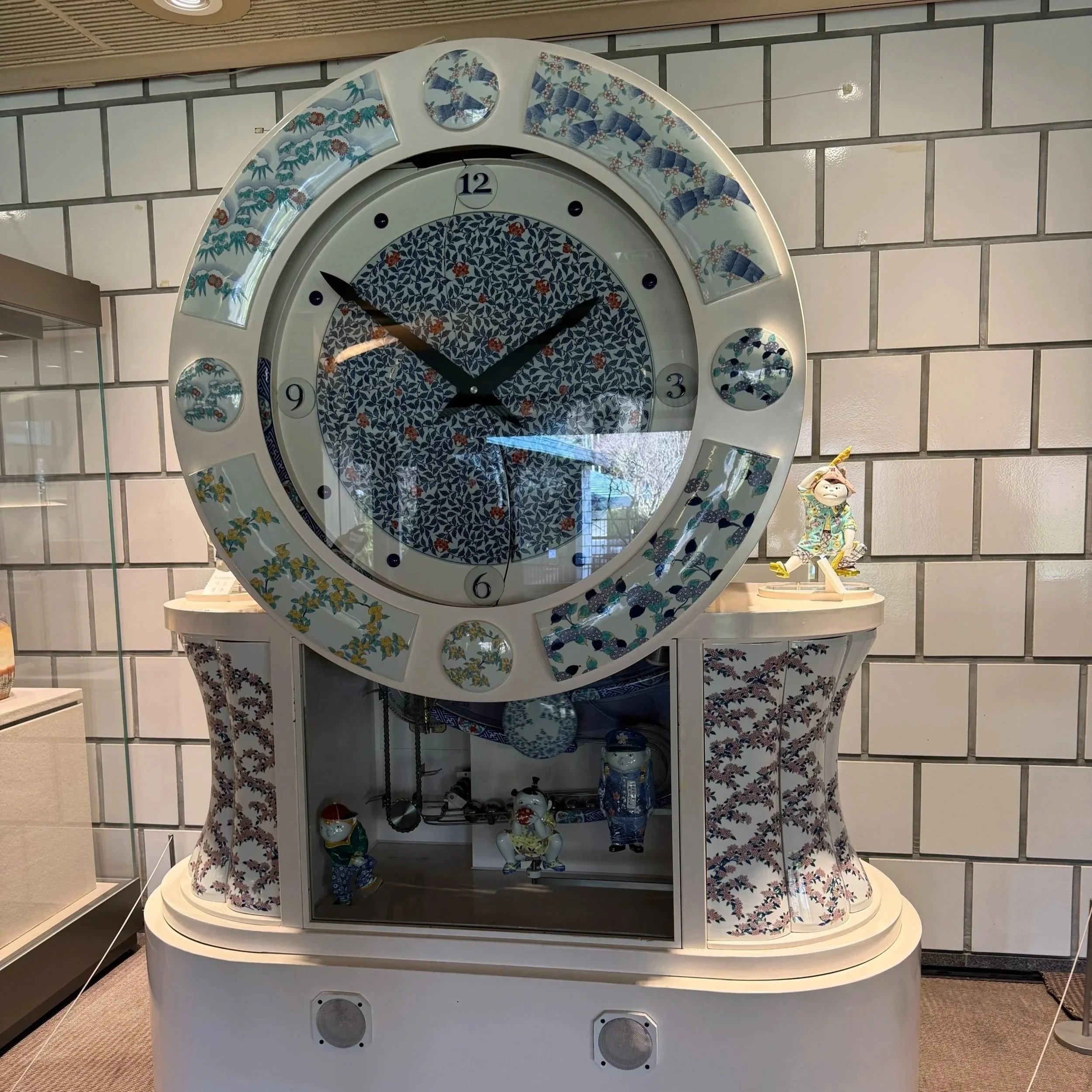 Ceramic Museum
