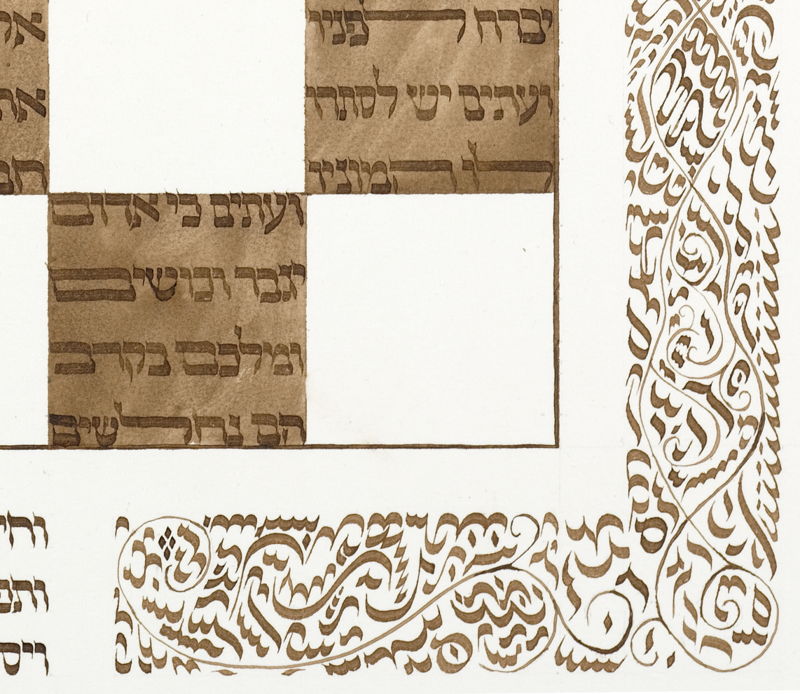 Screenshot 2026-03-19 113252.png