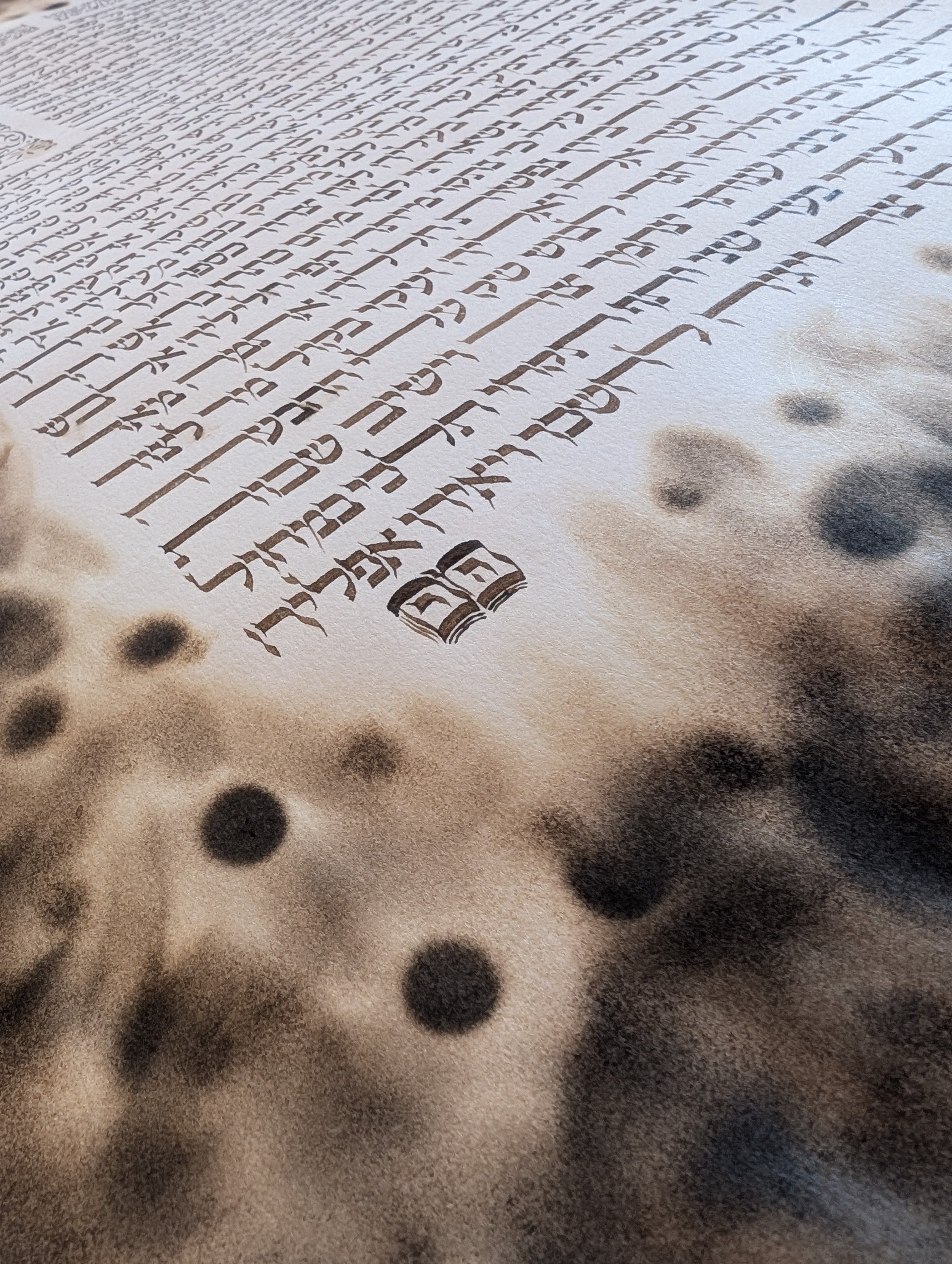 Sha'ali Serufah: The 25th Cart (Limited Edition Hand-Burnt Giclée on Sintra)