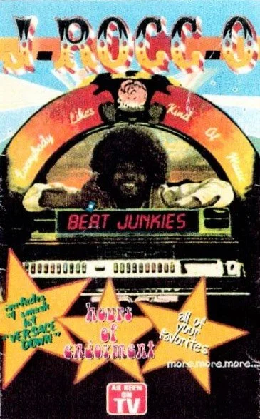 
Everybody Likes Some Kind Of Music | 1994