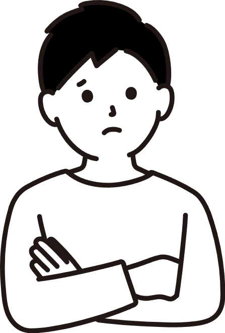 あなた
