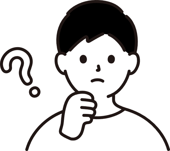 あなた