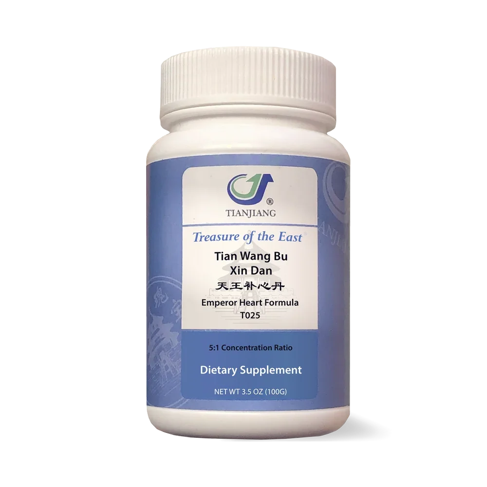 TIAN WANG BU XIN DAN - EMPEROR HEART FORMULA (GRANULES)