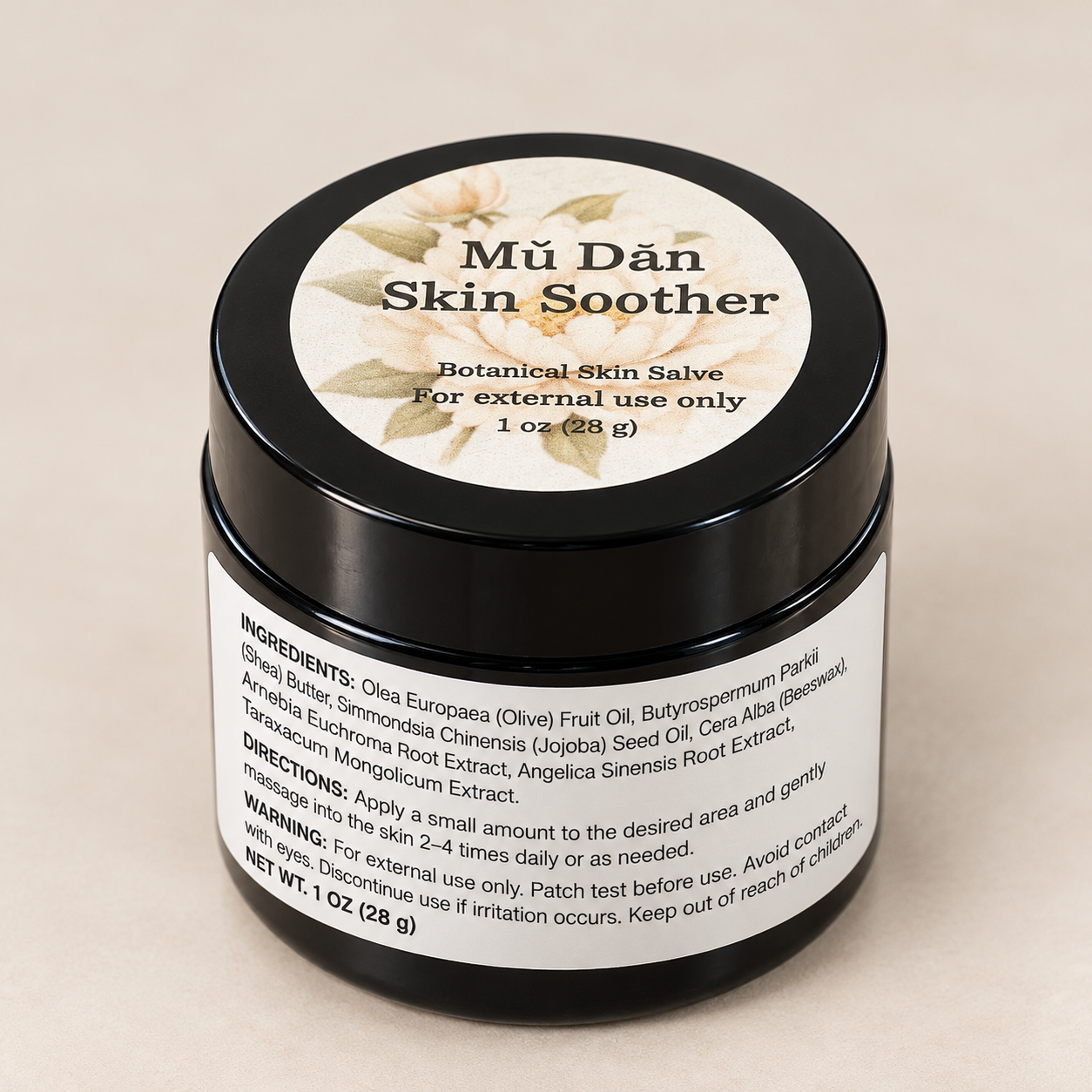 Mǔ Dān Botanical Skin Salve Jar.png