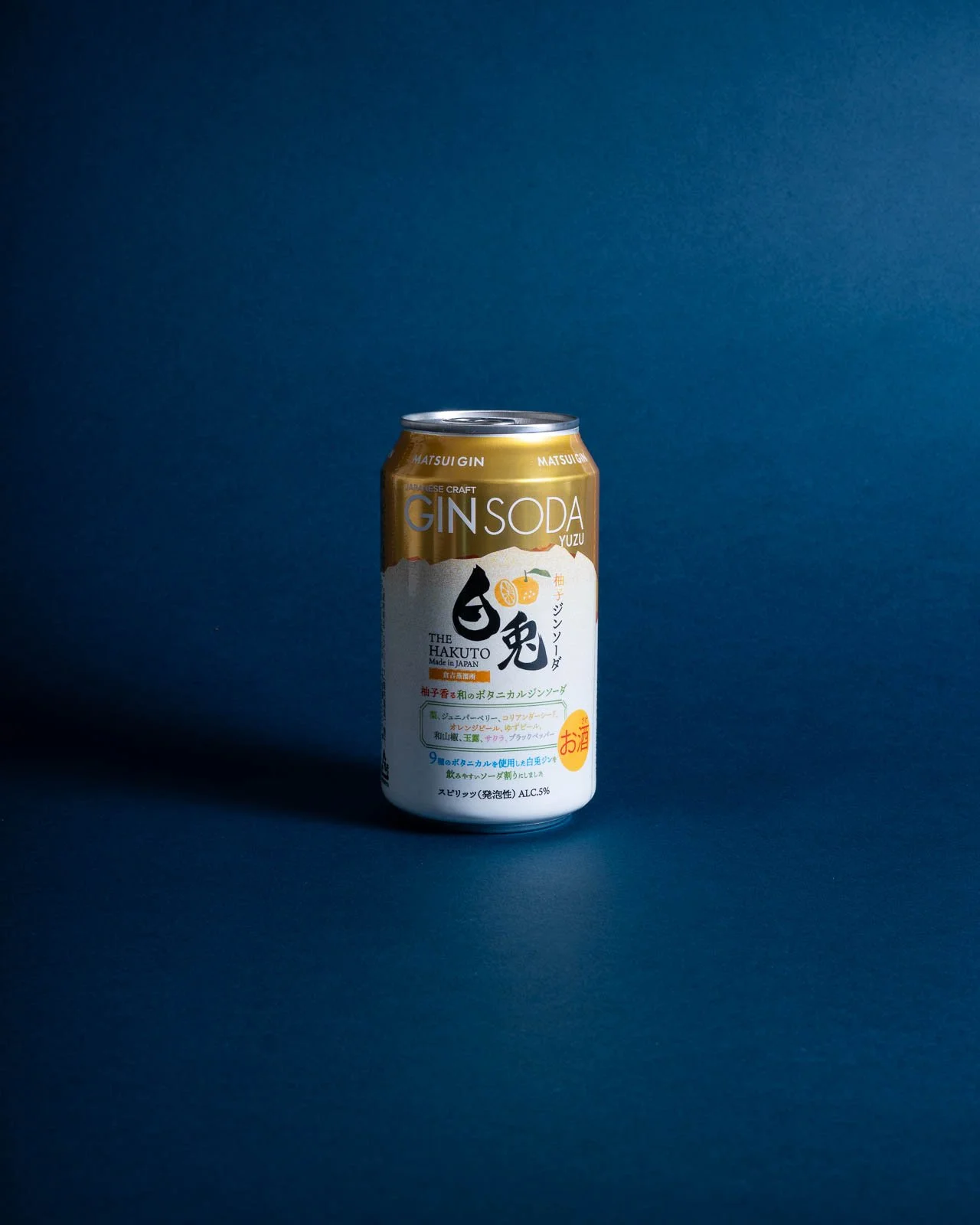 Japanese gin can food photography Hong Kong
