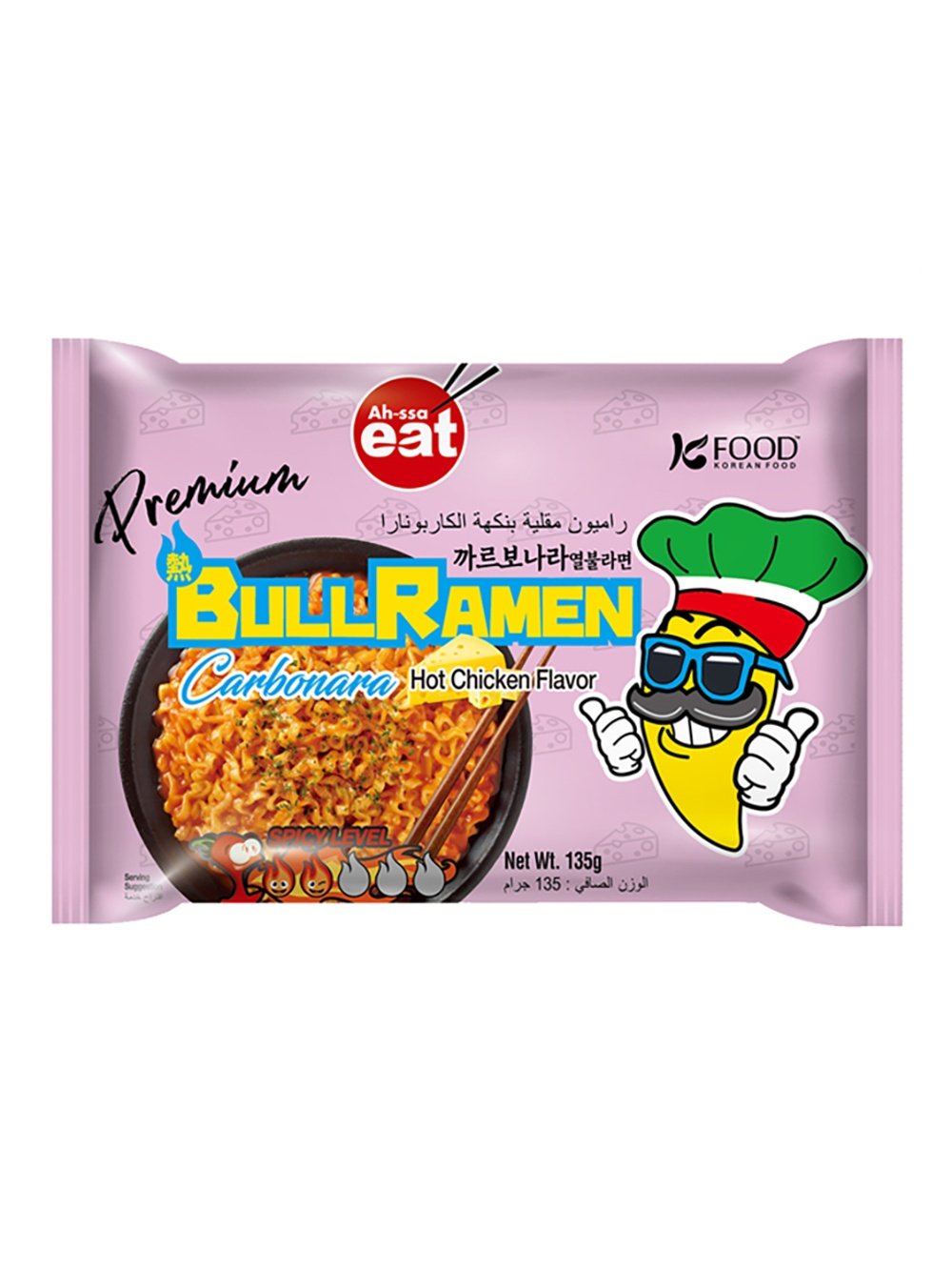 Premium_Hot_Chicken_Flavor_Ramen__Carbonora__135g_x_5__2__3x4.jpg