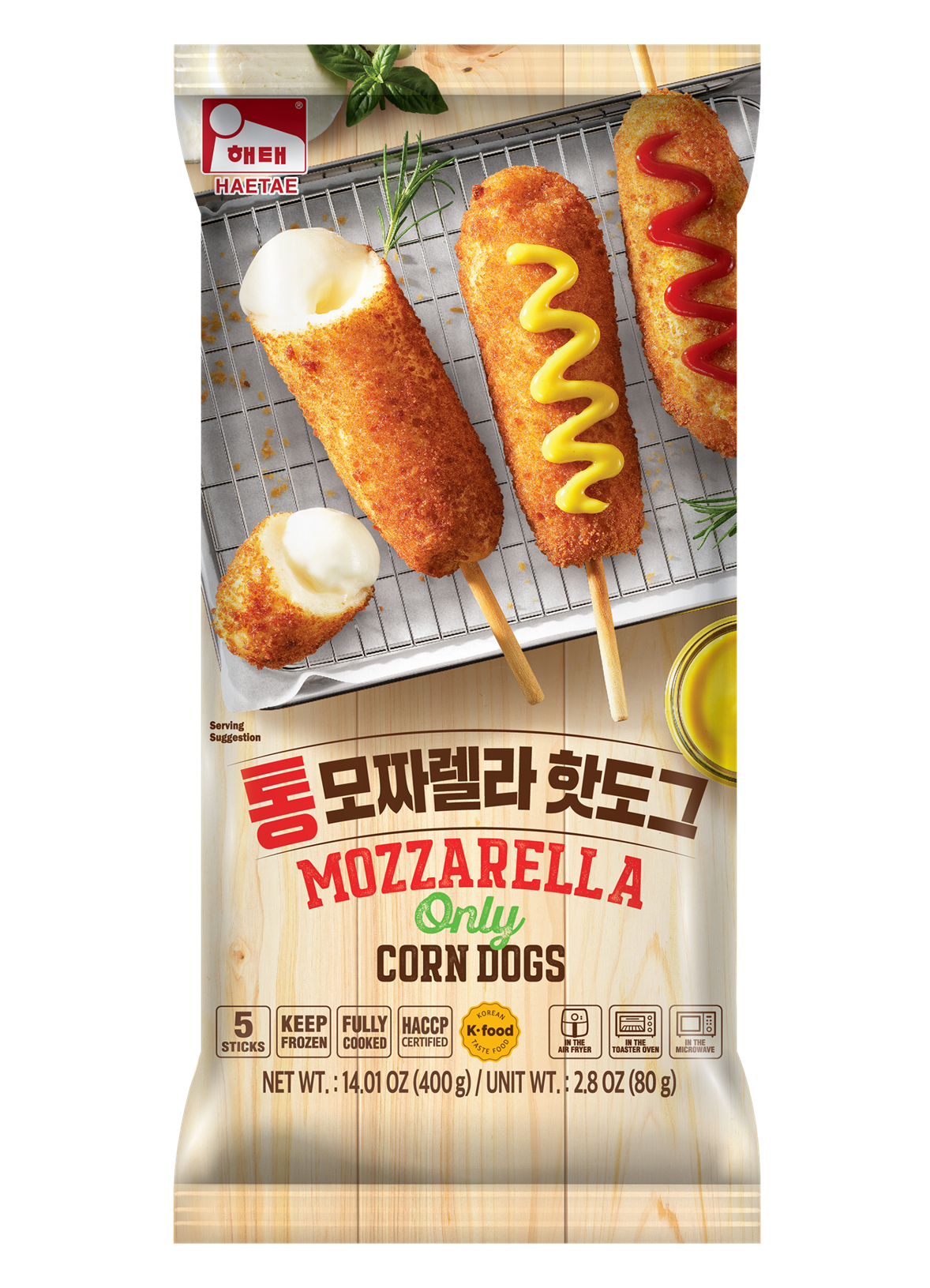 Mozzarella Corn Dogs