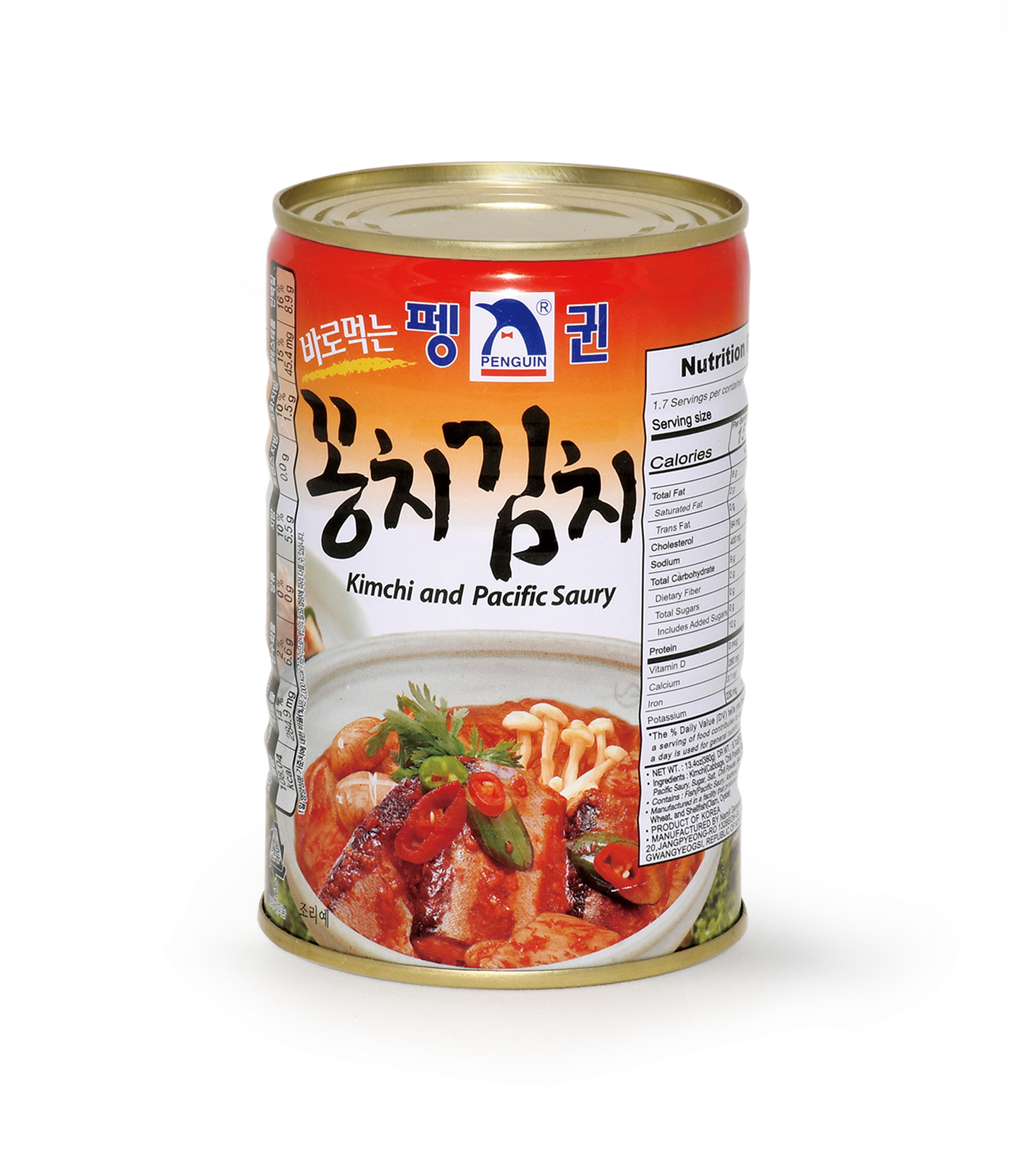 Penguin Pacific Saury and Kimchi