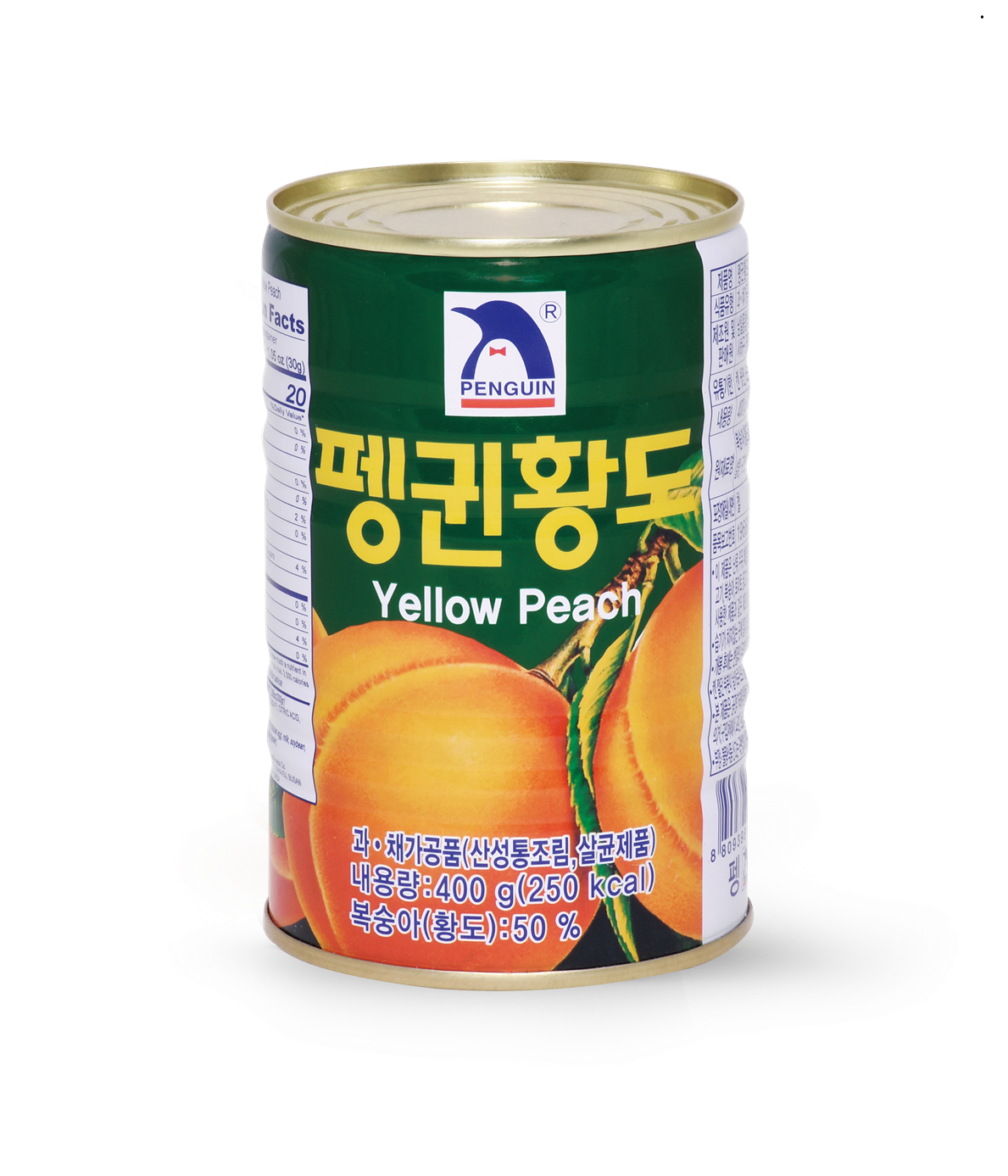 Penguin Yellow Peach