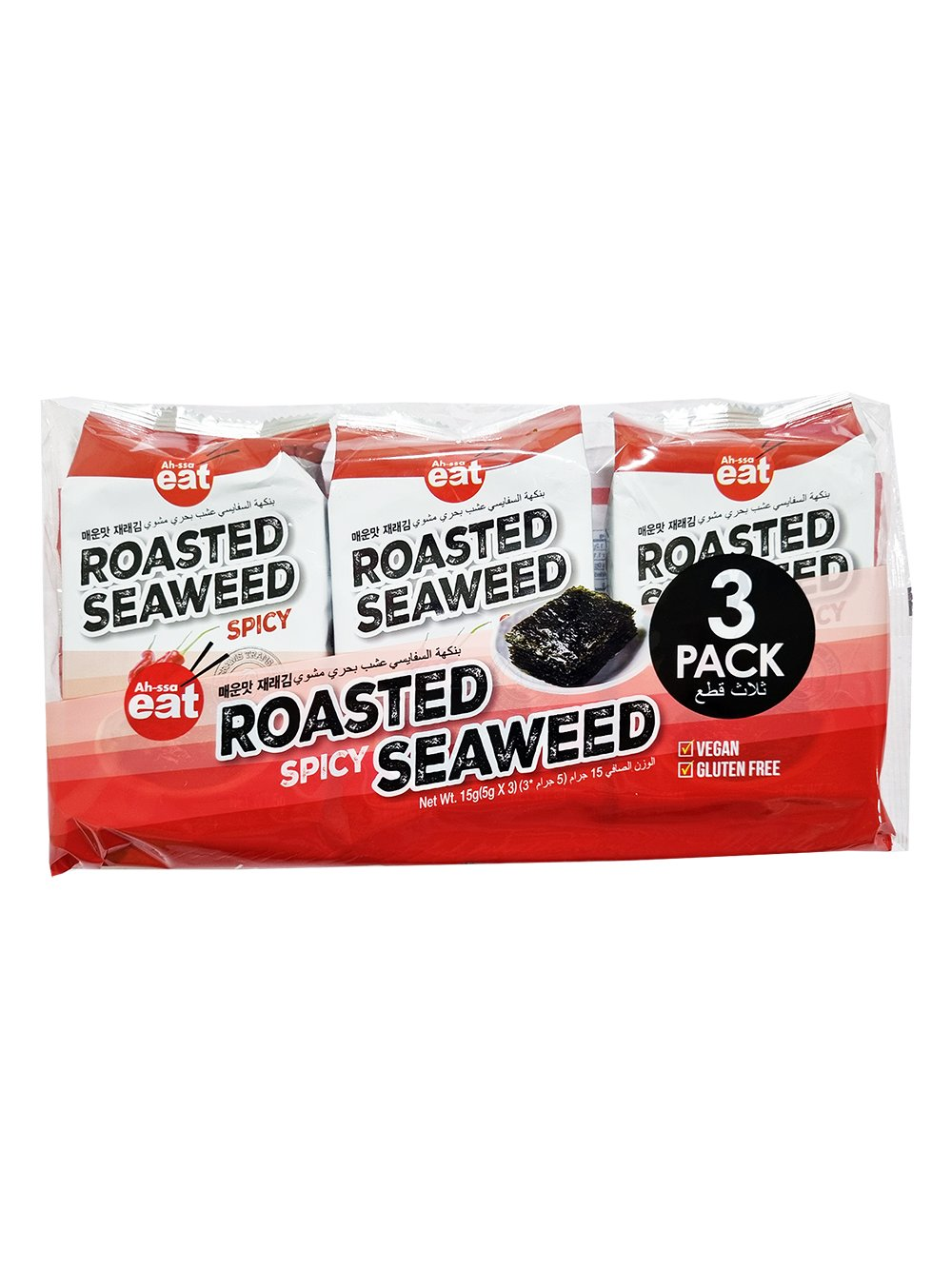 Roasted Seaweed Spicy Flavor
