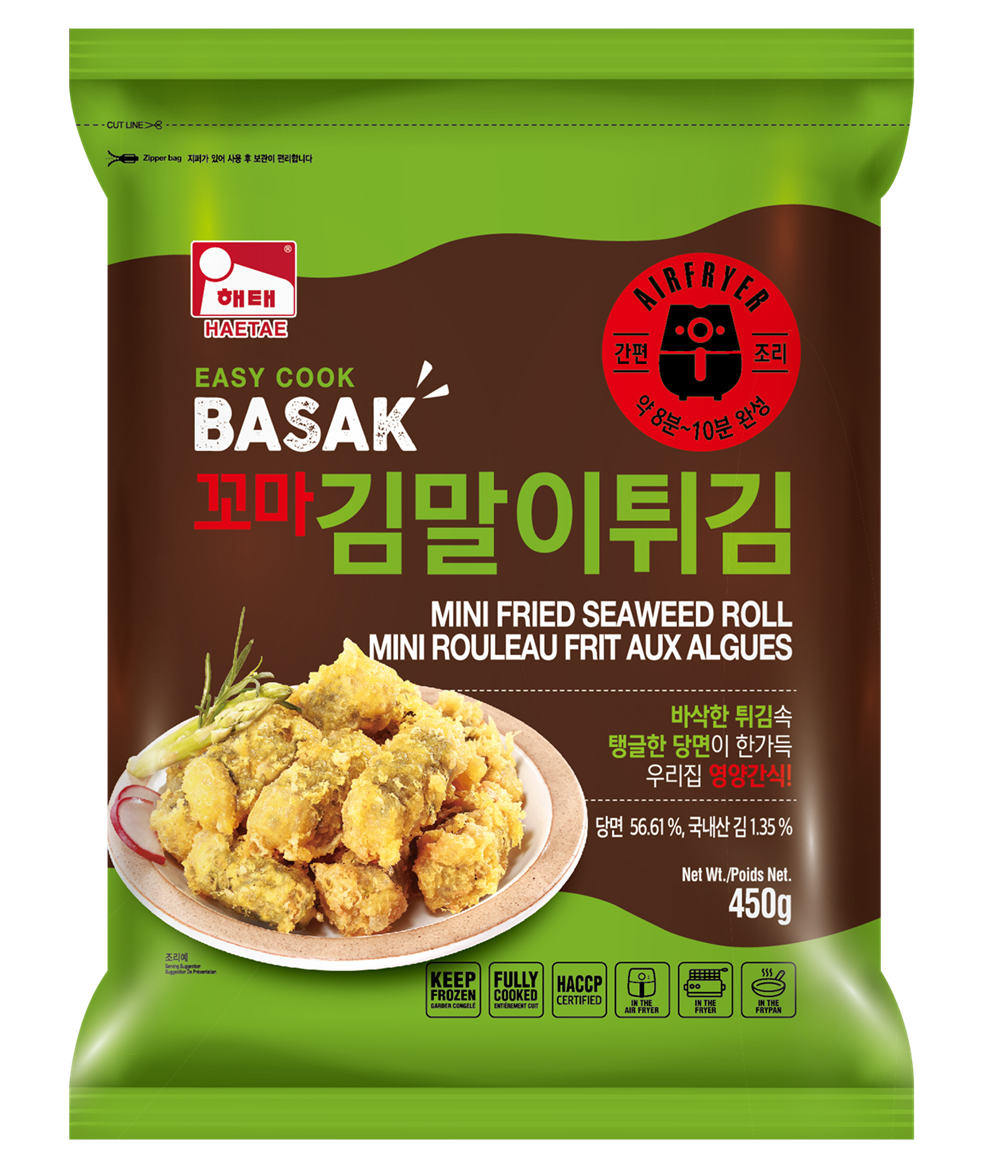 Fried Mini Seaweed Roll