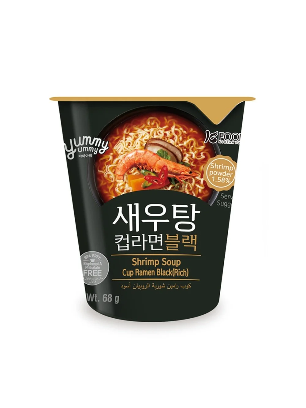 Shrimp Soup Cup Ramen Black