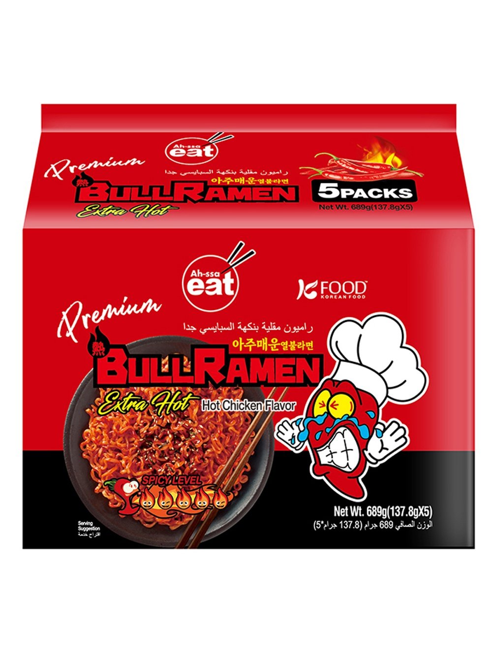 Bull Ramen Extra Hot