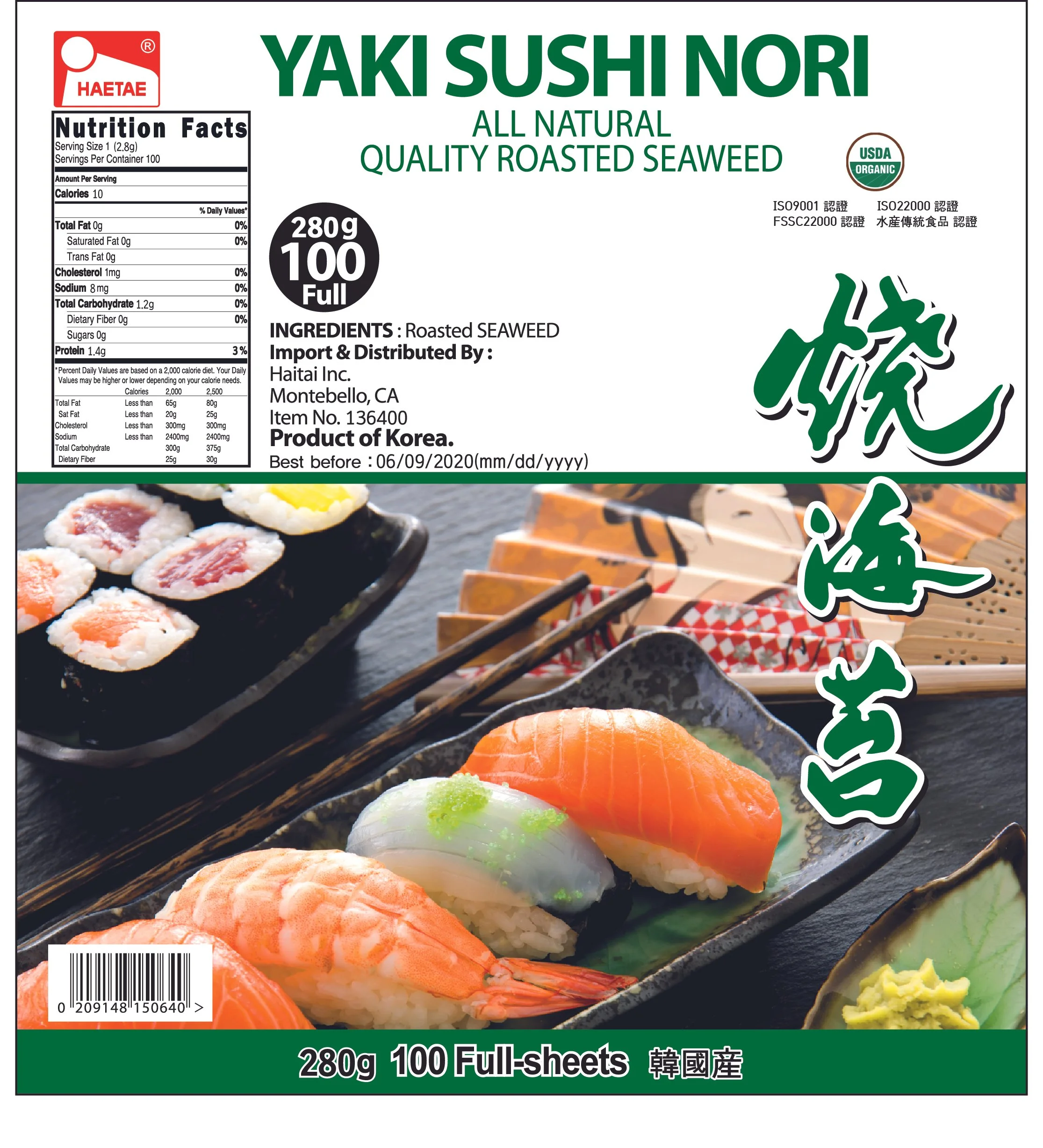 Yaki Sushi Nori Full Sheet