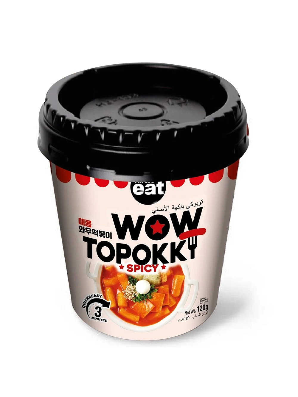Cup Tteokbokki Spicy
