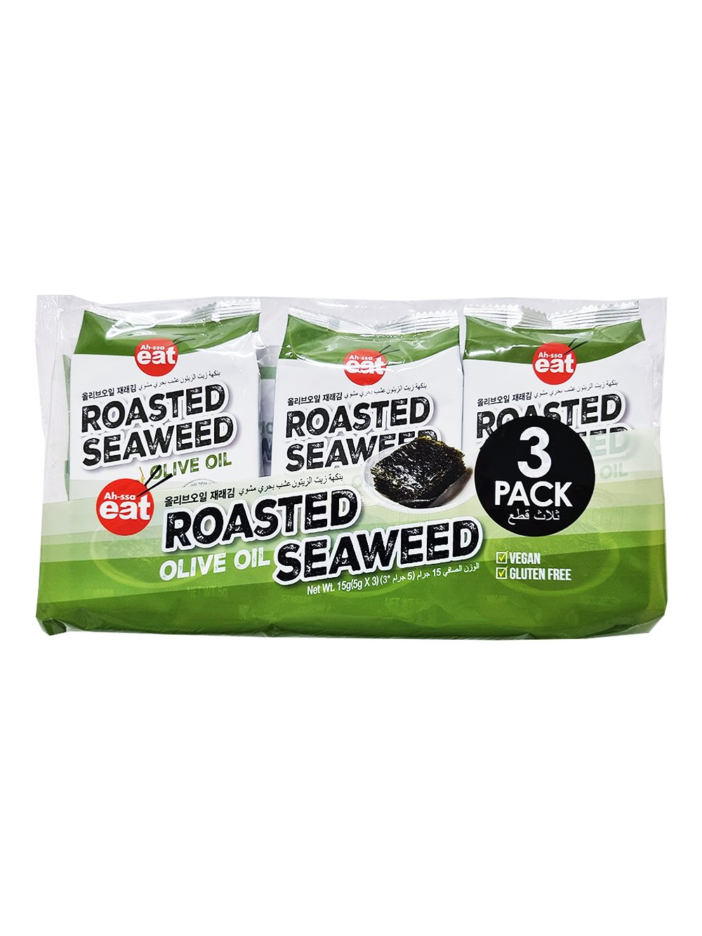 Roasted Seaweed Olive Oil