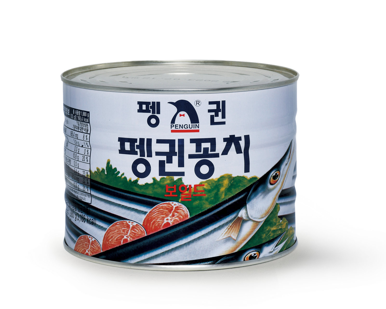 펭귄꽁치 1880g.png