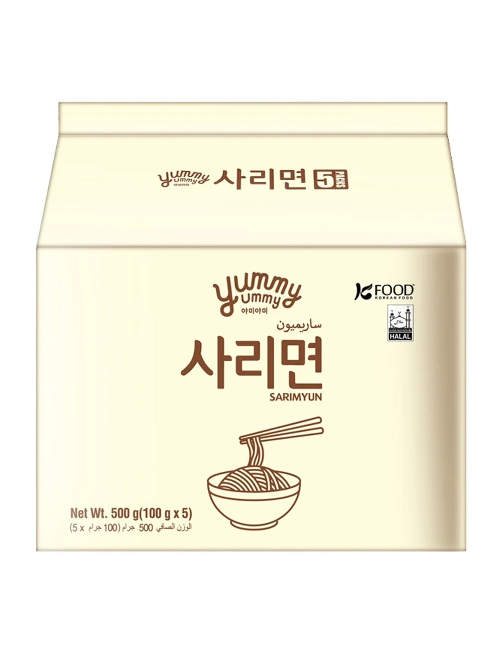 Sarimyun (Plain Noodles)