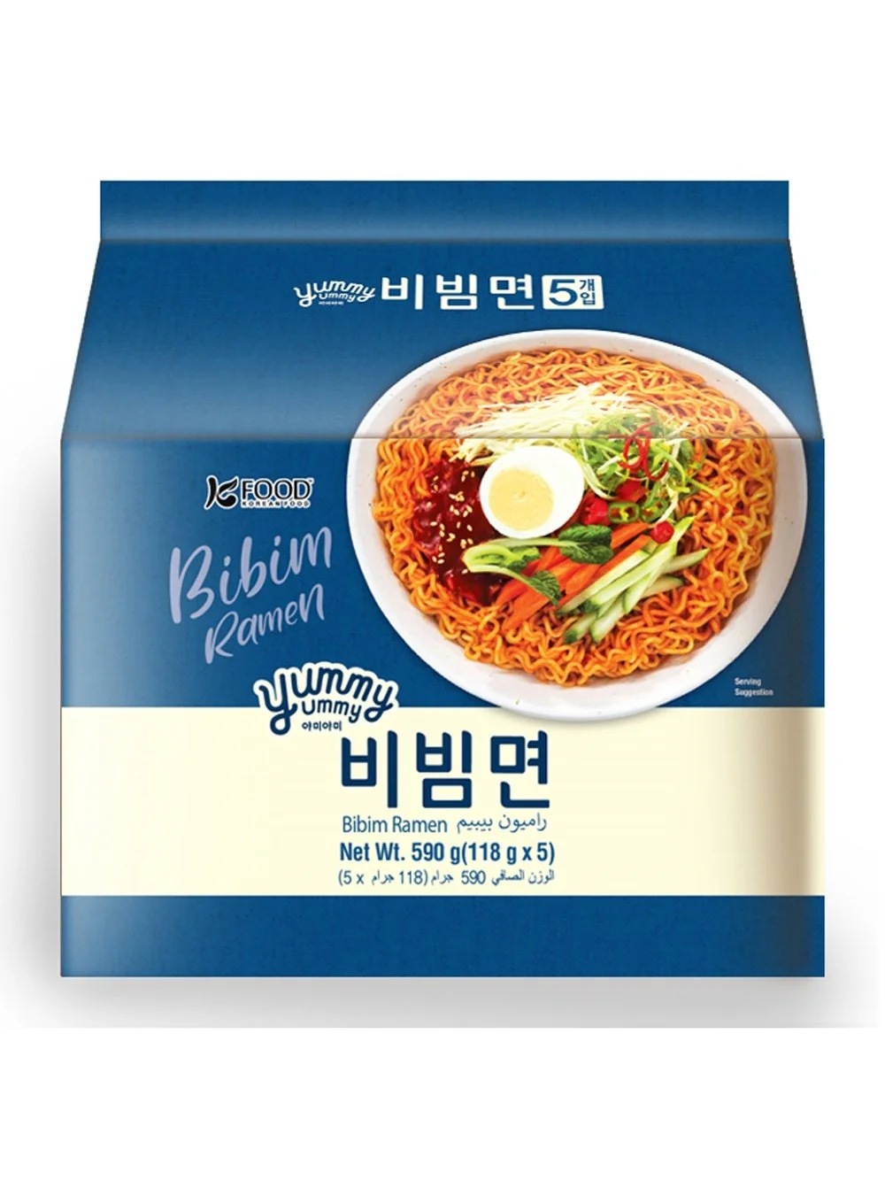 Bibim Ramen