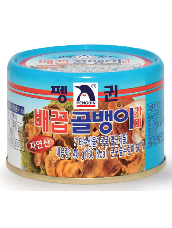 Penguin Moon Snail Seasoned with Soy Sauce & Sugar