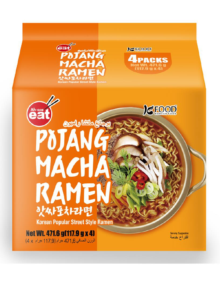 Pojang Macha Ramen