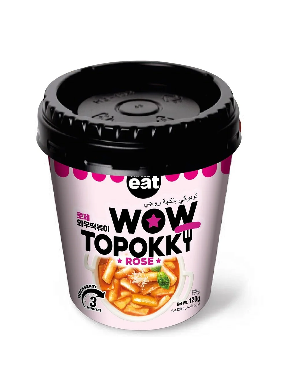 Cup Tteokbokki Rose