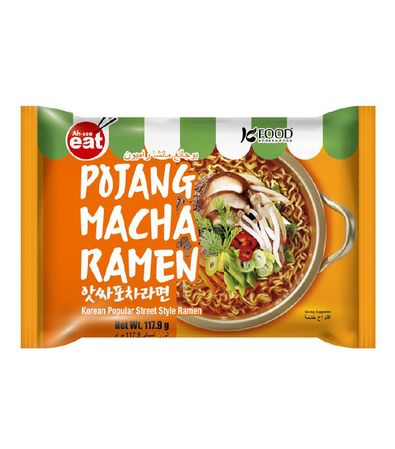 Pojang Ramen 2.png