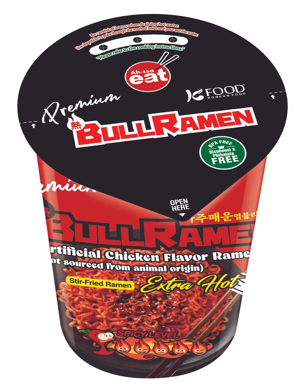 20250813_Ah-ssa Bull Ramen Cup Assorted(Extra Hot) Mockup.jpg(사본)