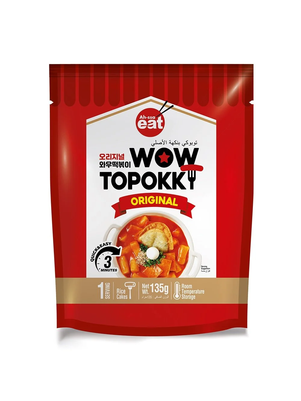 Pouch Tteokbokki Original