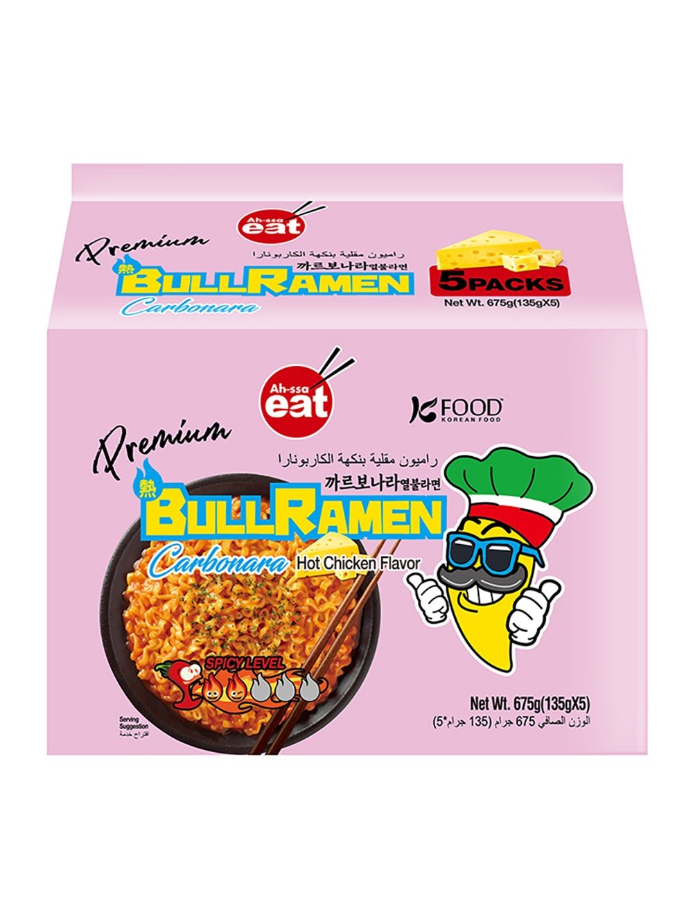 Bull Ramen Carbonara