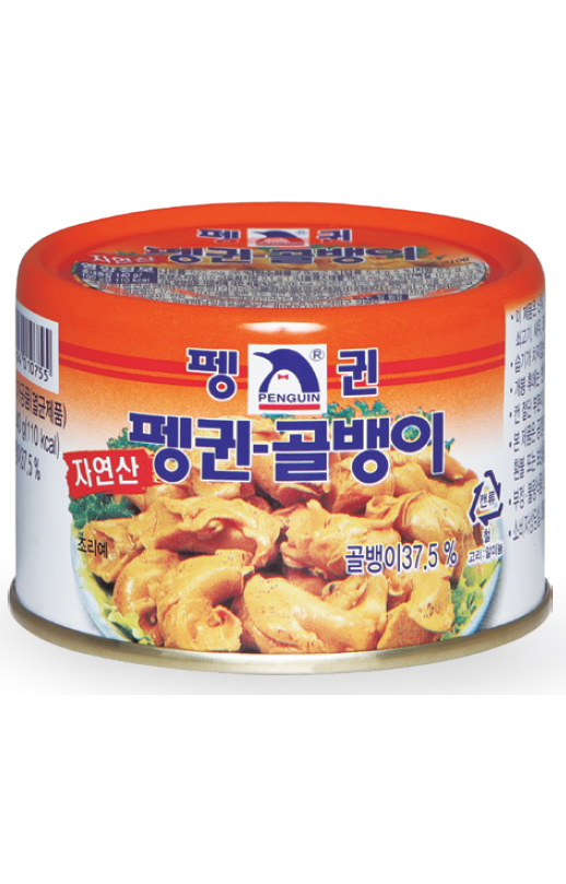 Penguin Bai-top Shell