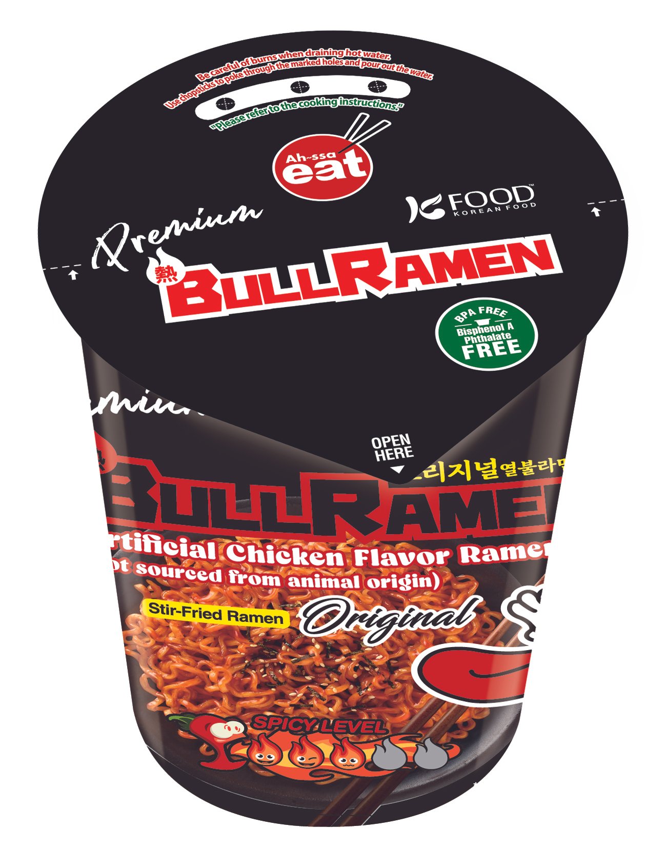 20250813_Ah-ssa Bull Ramen Cup Assorted(Original) Mockup.jpg(사본)
