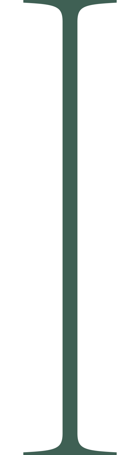 A minimalist illustration of a green letter I on a black background.