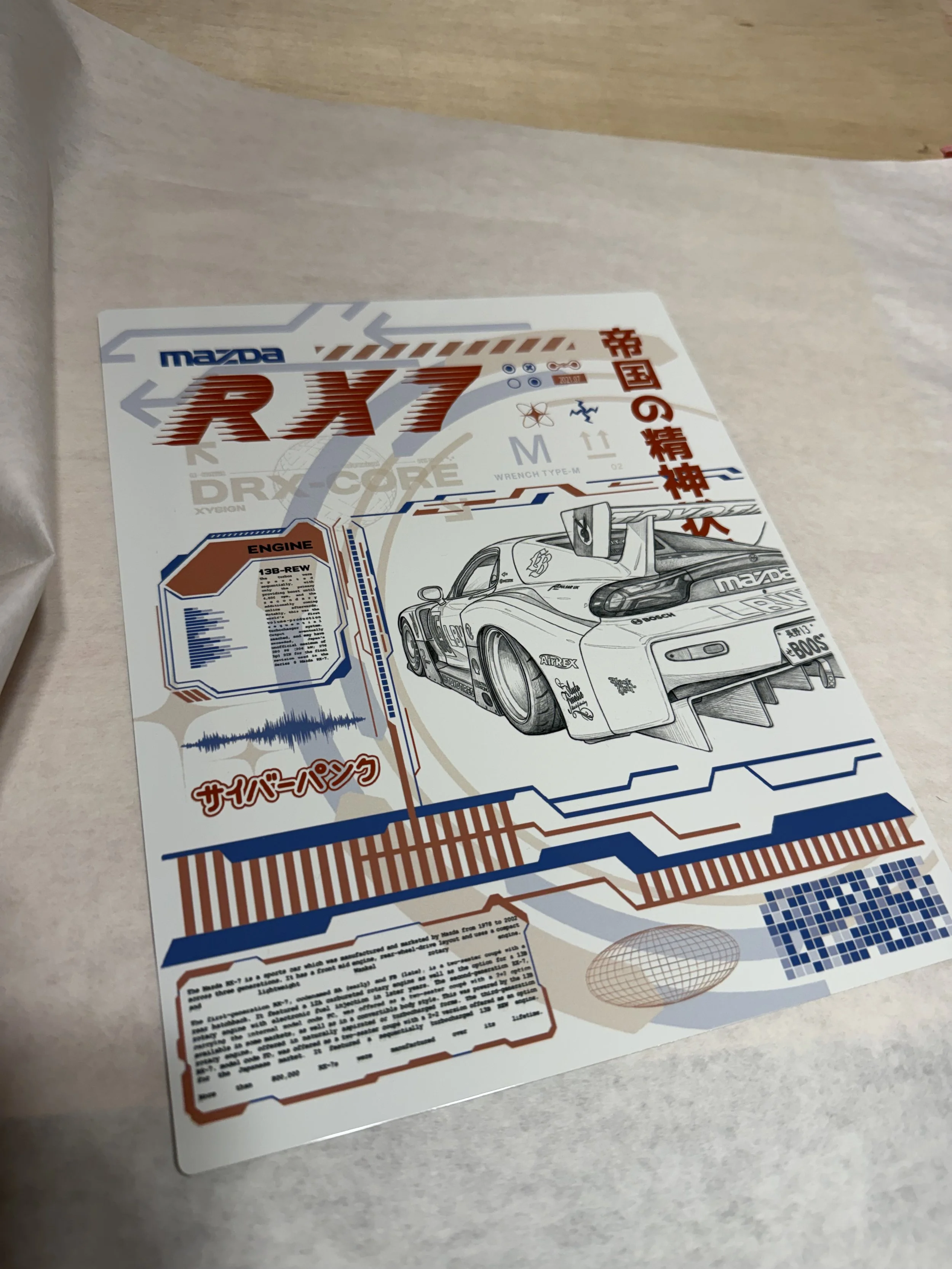 IMG_0014.jpeg
