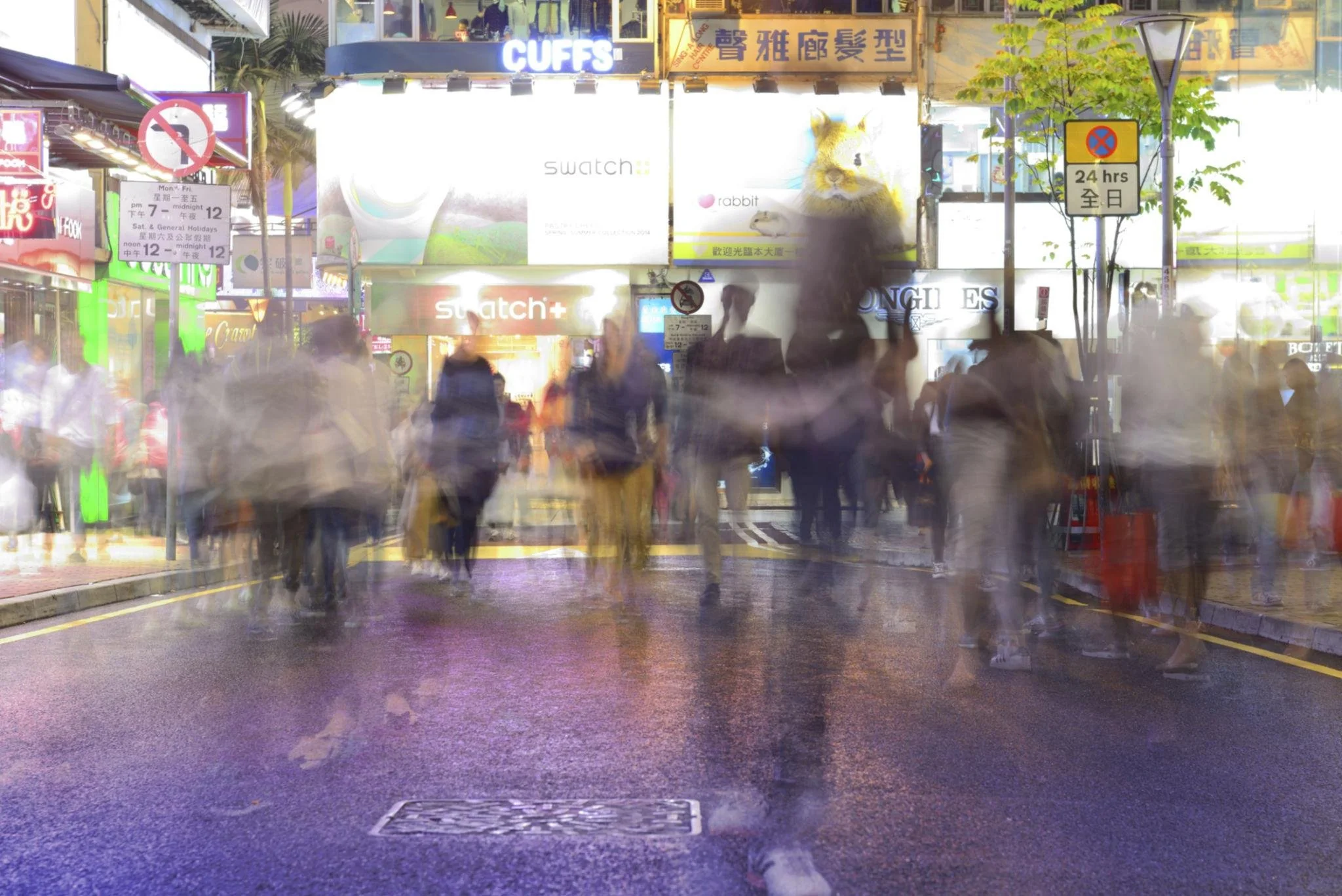 Stillness as a Strategy