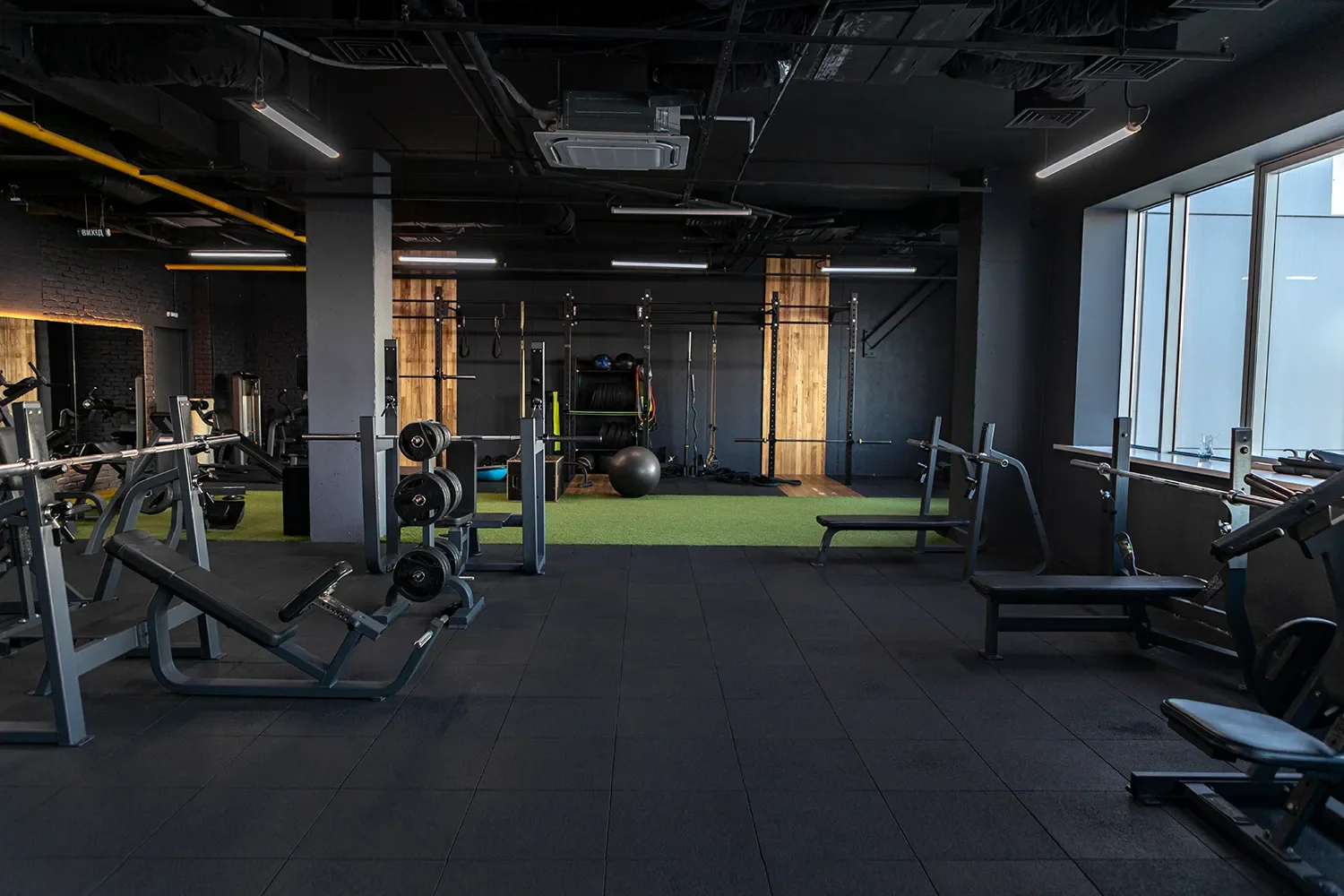 Open Gym Membership
