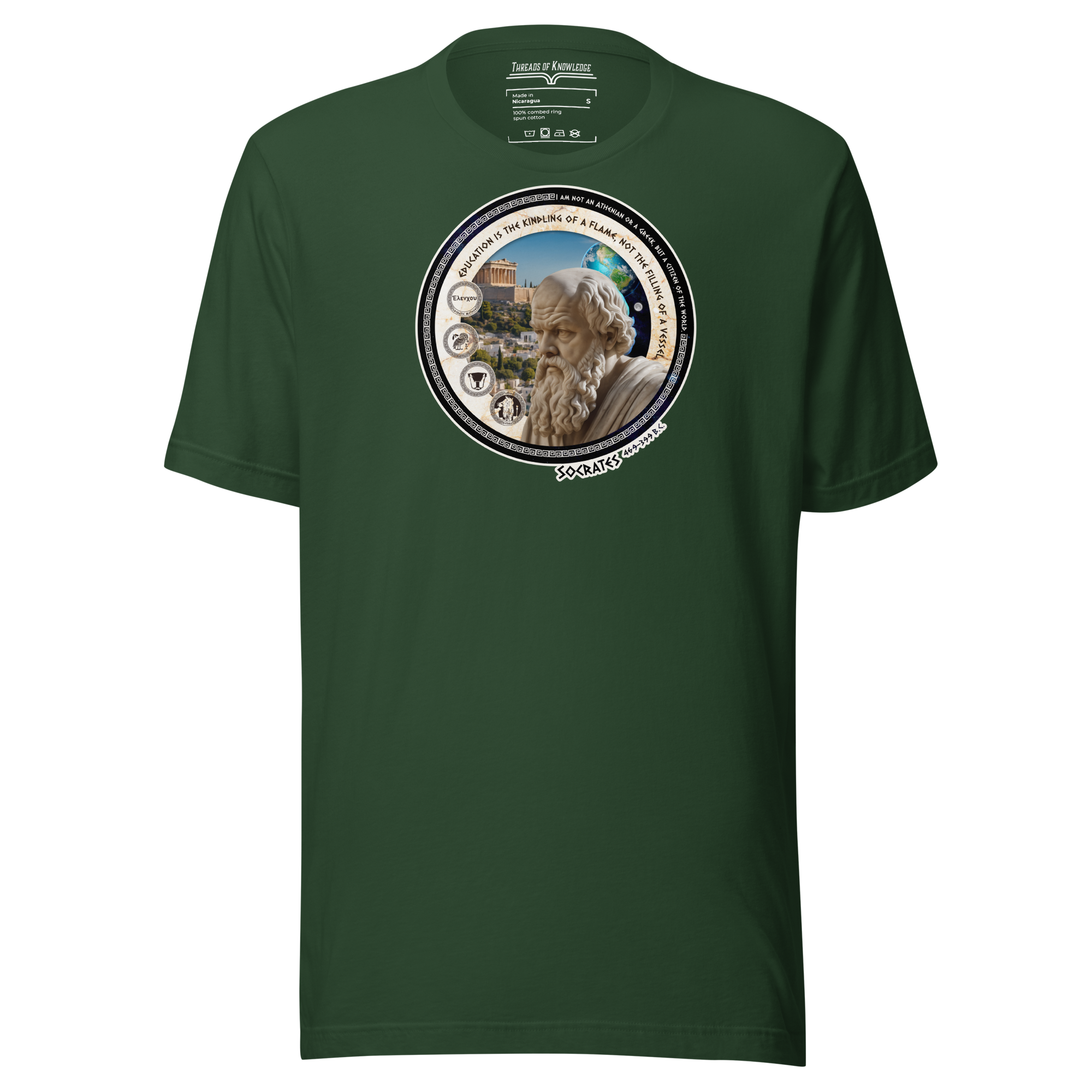 unisex-staple-t-shirt-forest-front-69e6ba14ca5c0.png