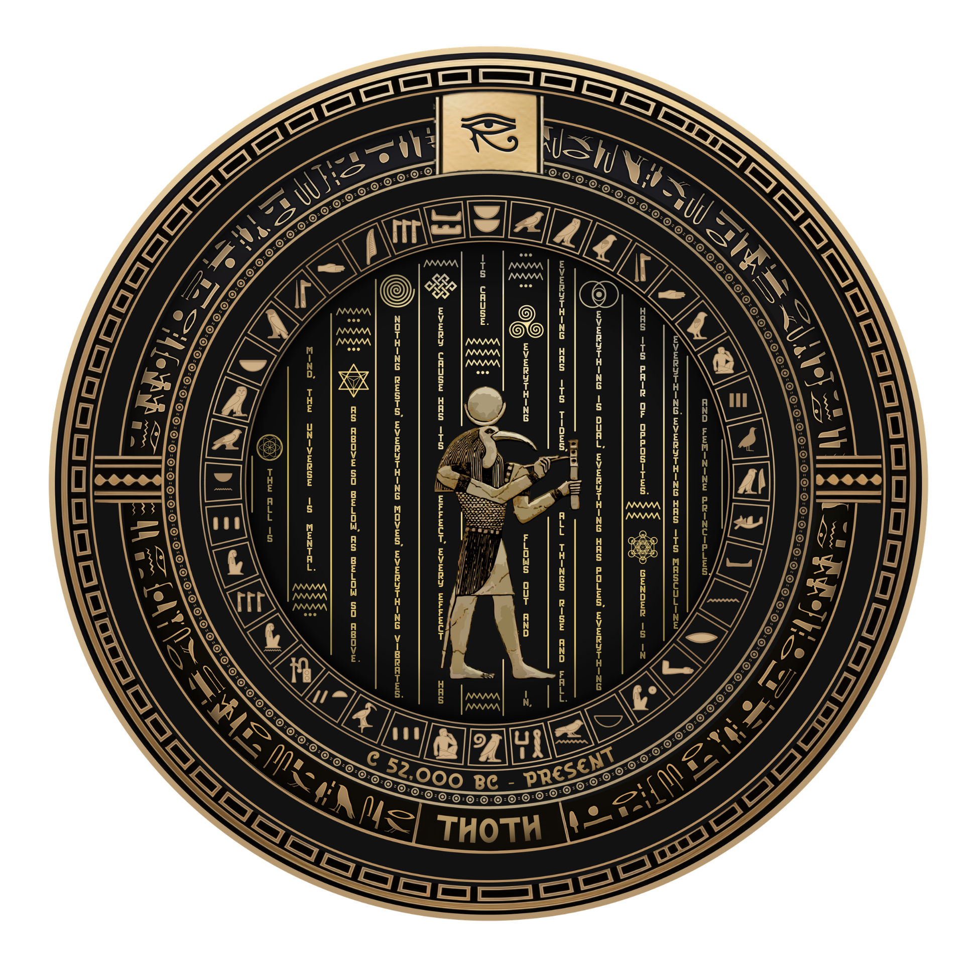 Ancient Egyptian-inspired circular object with hieroglyphics, symbols, and text, including an eye symbol at the top, and a central figure playing a lyre. It features inscriptions and decorative patterns around the edges.