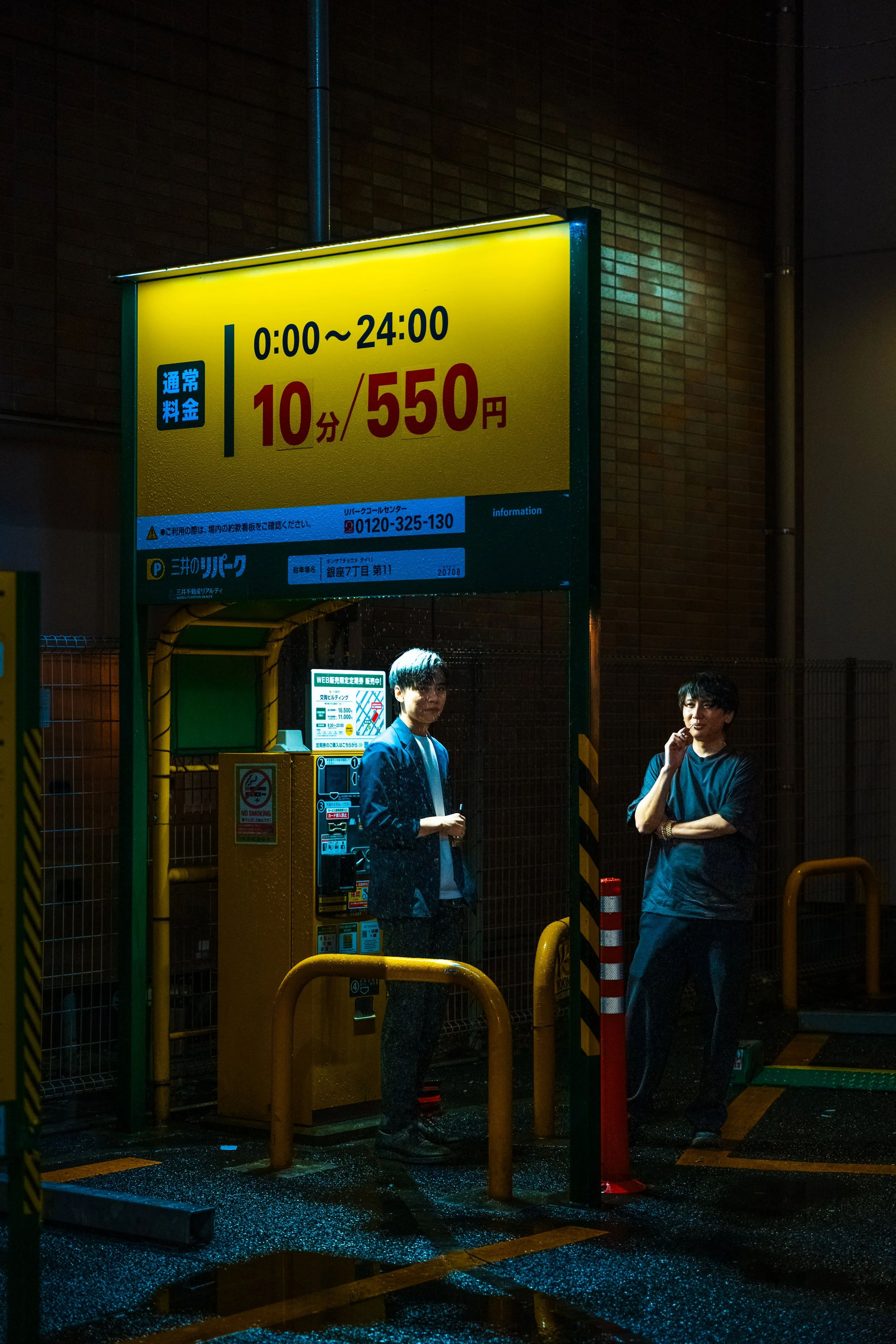 L1040370.jpg