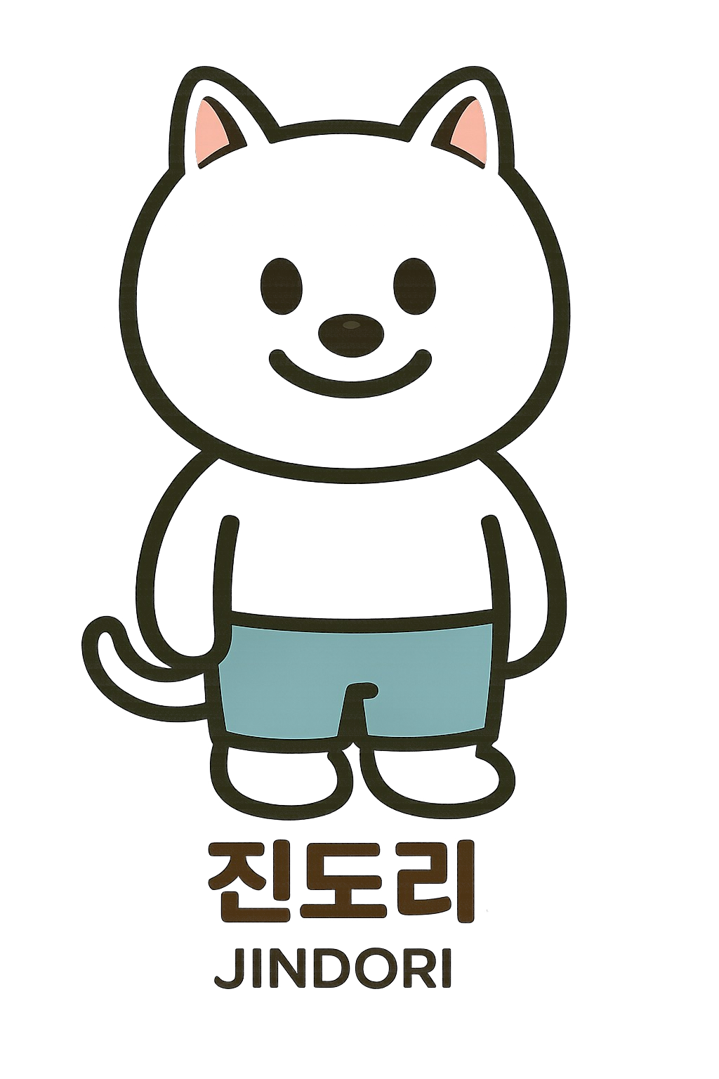진도리(JINDORI)_앞_수정 - 복사본.png