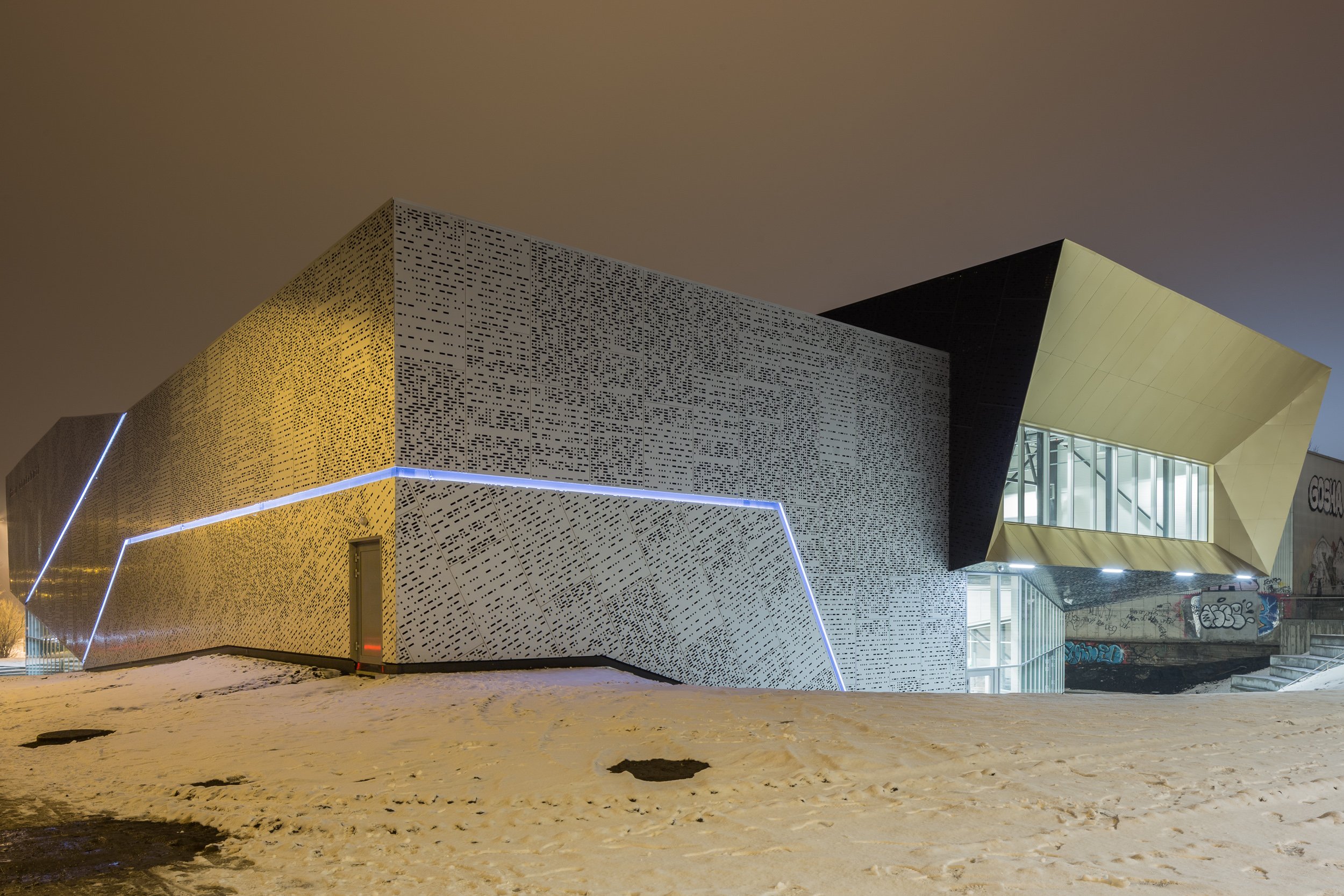 Oslo Skatehall