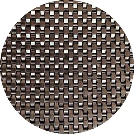 Close-up of a metallic, woven-texture surface with small rectangular links interlocked in a grid pattern.