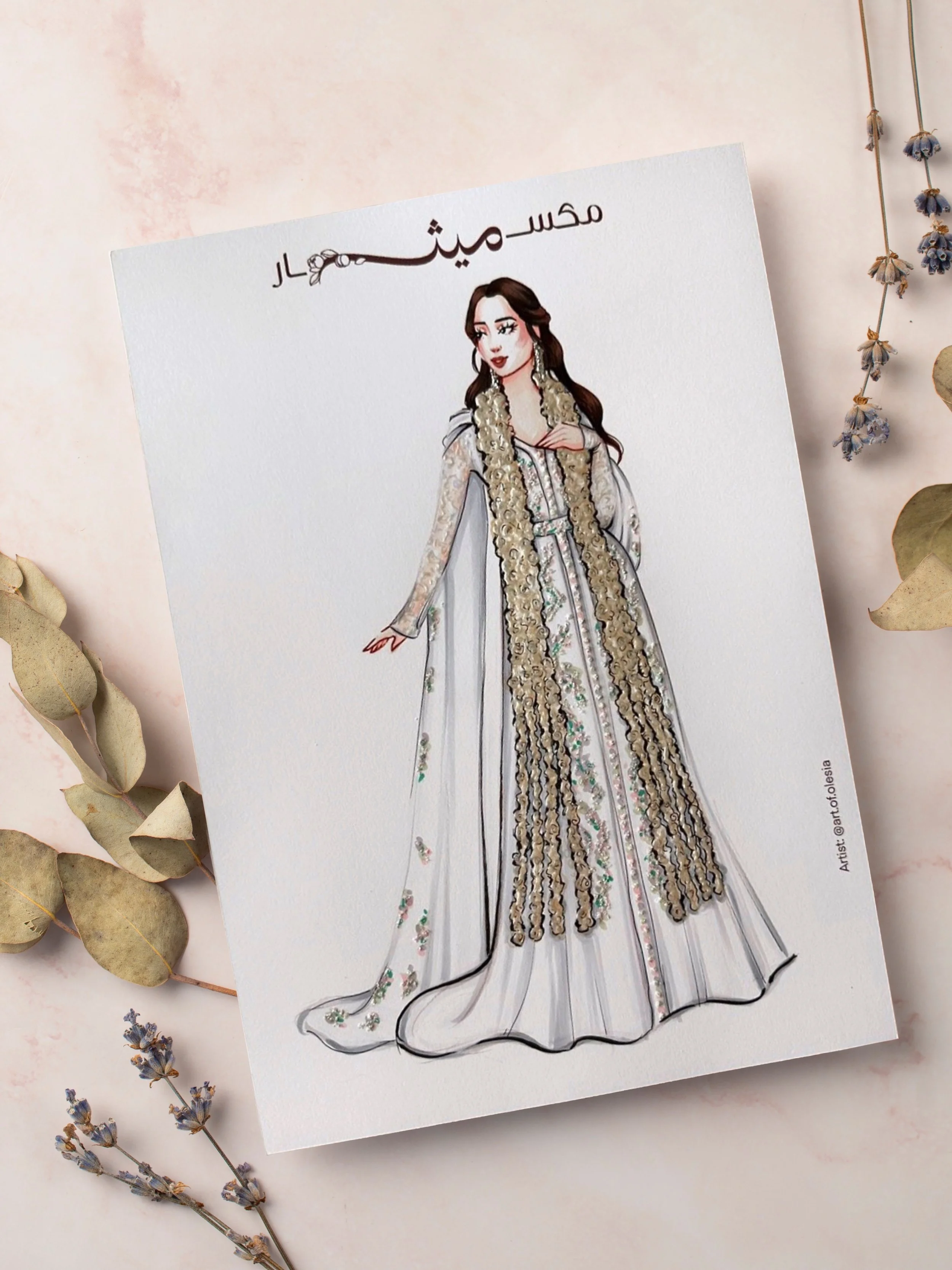An illustration of a woman wearing a traditional dress with intricate embroidery, a long flowing gown, and jewelry. 