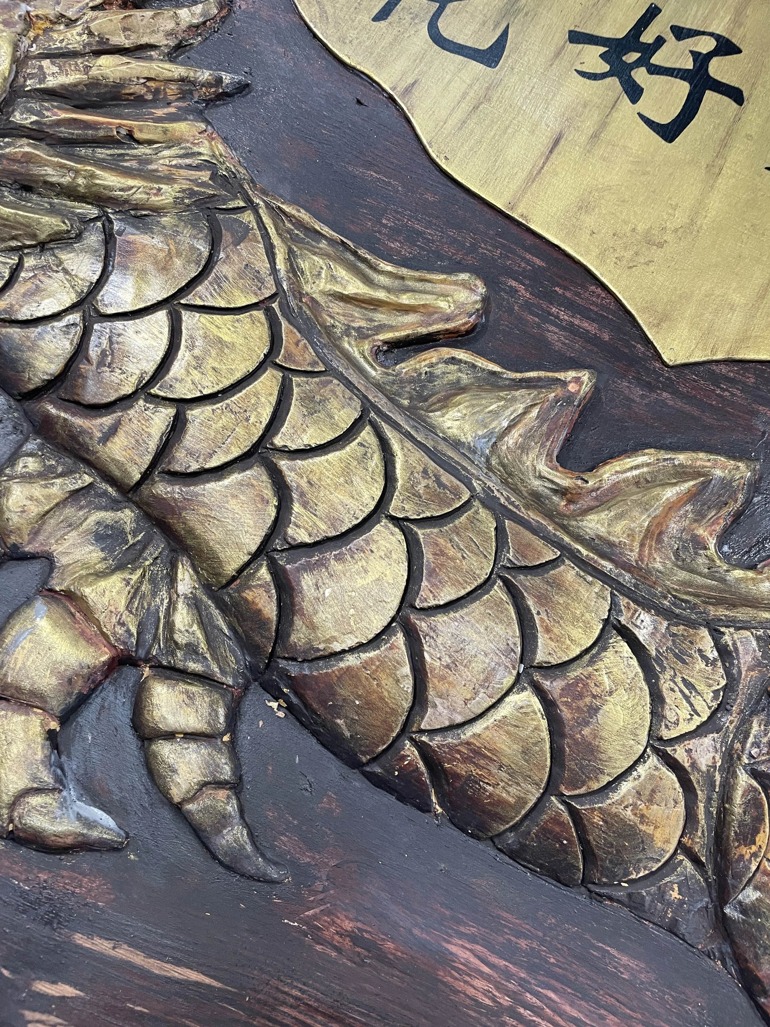 Plaster Sculpt