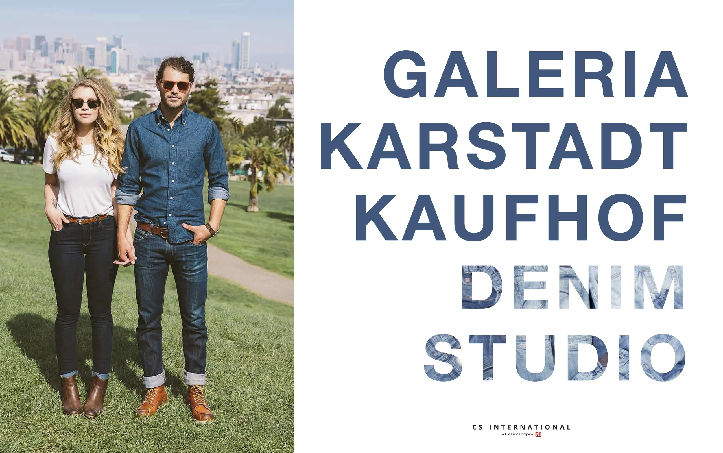 GKK Denim Fit Guide