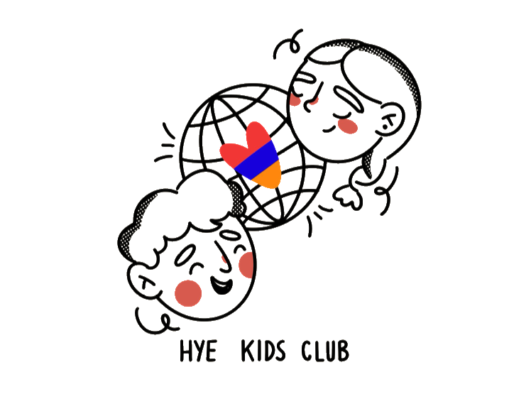 Illustration of three children’s faces with smiling expressions, around a globe with a colorful heart at the center, and the text "HYE KIDS CLUB" below.