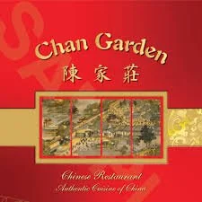 Chan Gardens |
215 1st Ave East |
563-875-0184 |
Chinese Food